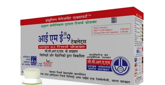 15 Surprising Health Benefits of Eating Tapioca 11 Everything-You-Need-to-Know-about-IME-9-Tablet-–-Scientific-Review